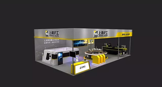 云顶集团·(中国)手机版app下载