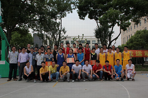 云顶集团·(中国)手机版app下载