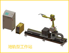 云顶集团·(中国)手机版app下载