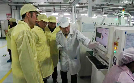 云顶集团·(中国)手机版app下载