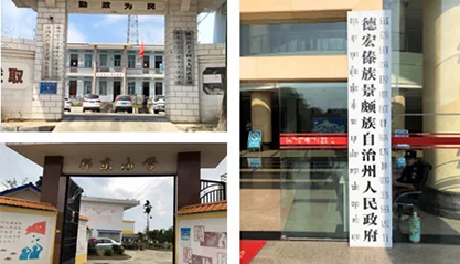 上；Ｔ贫ゼ胖υ颇鲜〉潞曛菘勾迤蠼岫园锓鍪虑