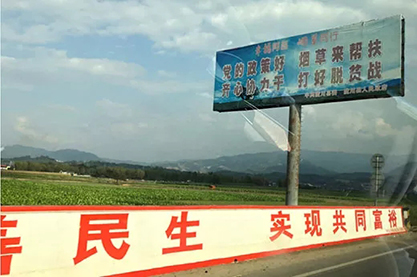 云顶集团·(中国)手机版app下载