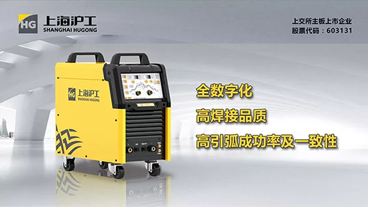 云顶集团·(中国)手机版app下载