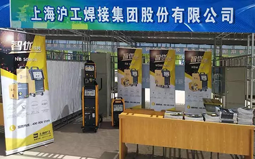 云顶集团·(中国)手机版app下载