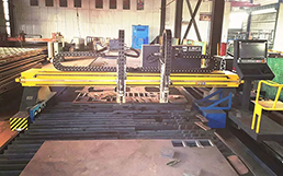 云顶集团·(中国)手机版app下载