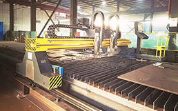 云顶集团·(中国)手机版app下载