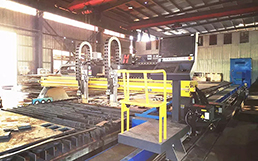 云顶集团·(中国)手机版app下载