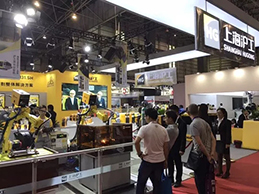 云顶集团·(中国)手机版app下载