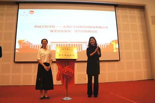 云顶集团·(中国)手机版app下载