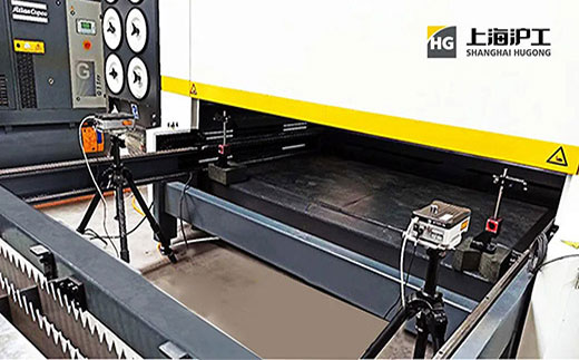 云顶集团·(中国)手机版app下载