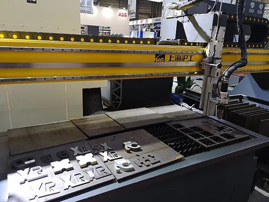 云顶集团·(中国)手机版app下载