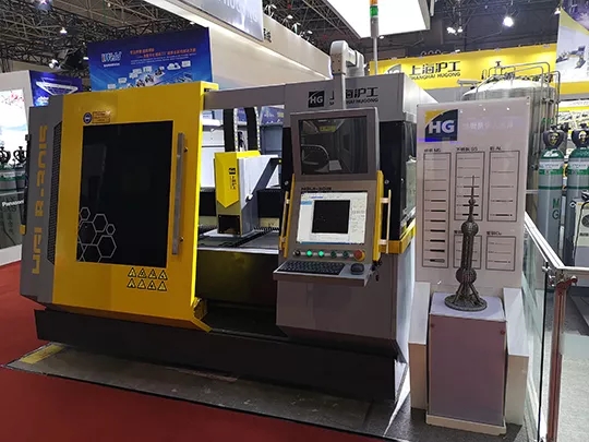 云顶集团·(中国)手机版app下载