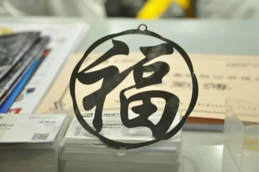 云顶集团·(中国)手机版app下载