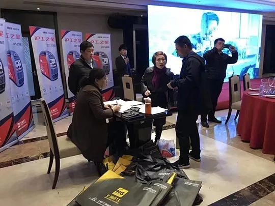 云顶集团·(中国)手机版app下载