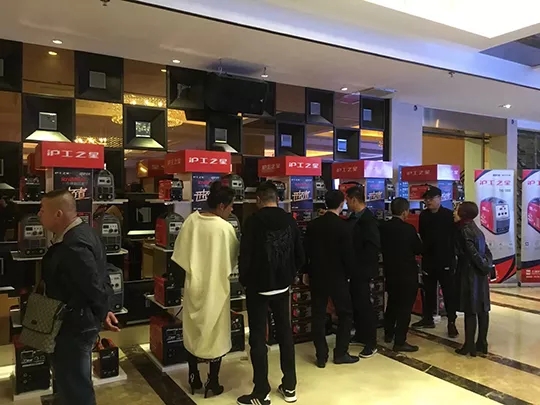 云顶集团·(中国)手机版app下载