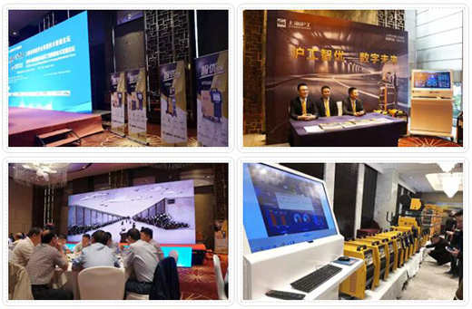 云顶集团·(中国)手机版app下载