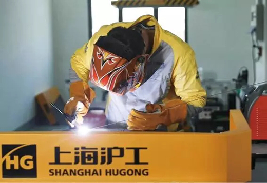 云顶集团·(中国)手机版app下载