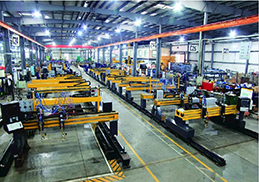 云顶集团·(中国)手机版app下载