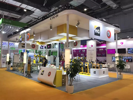 首届中国国际入口展览会云顶集团展位