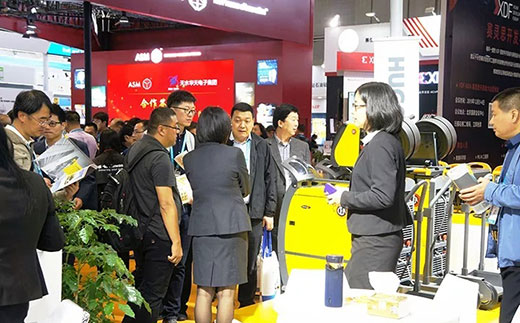 云顶集团·(中国)手机版app下载