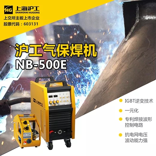 云顶集团·(中国)手机版app下载