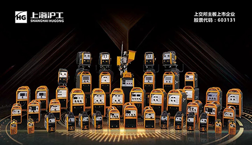 云顶集团·(中国)手机版app下载