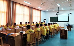 云顶集团·(中国)手机版app下载