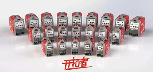 云顶集团之星“开拓者”系列焊机