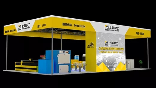 云顶集团·(中国)手机版app下载