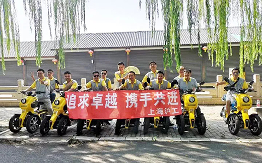 云顶集团·(中国)手机版app下载