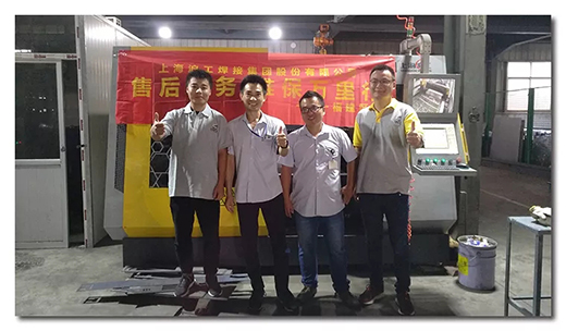 云顶集团·(中国)手机版app下载