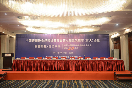 云顶集团·(中国)手机版app下载