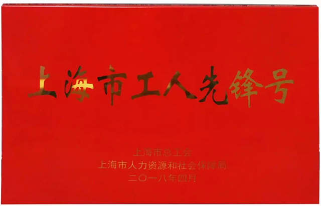 云顶集团·(中国)手机版app下载