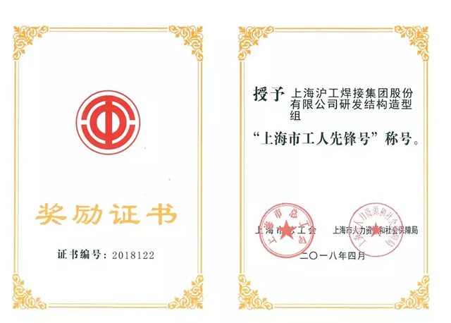 上；；Ｔ贫ゼ湃倩瘛吧虾Ｊ泄と讼确婧拧背坪