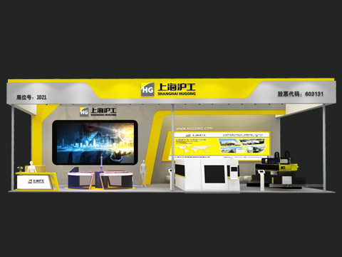 云顶集团·(中国)手机版app下载