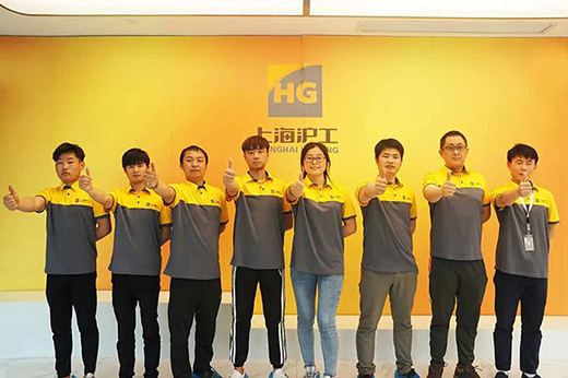 云顶集团·(中国)手机版app下载