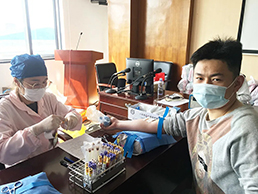 云顶集团·(中国)手机版app下载