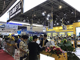 云顶集团·(中国)手机版app下载