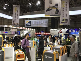 云顶集团·(中国)手机版app下载