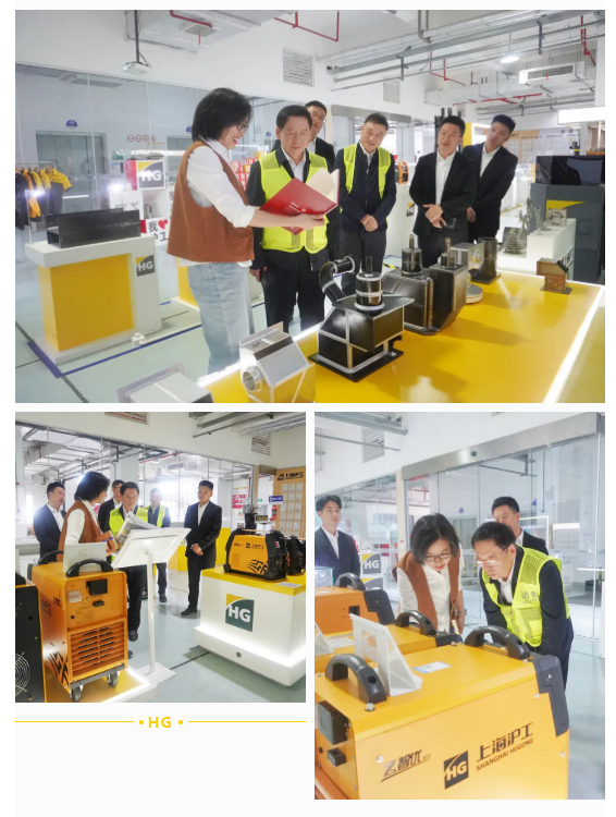 云顶集团·(中国)手机版app下载