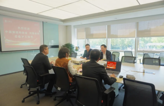 云顶集团·(中国)手机版app下载