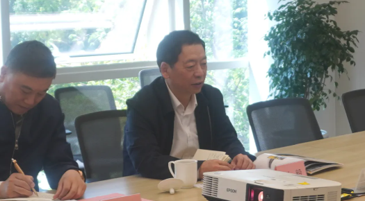 云顶集团·(中国)手机版app下载