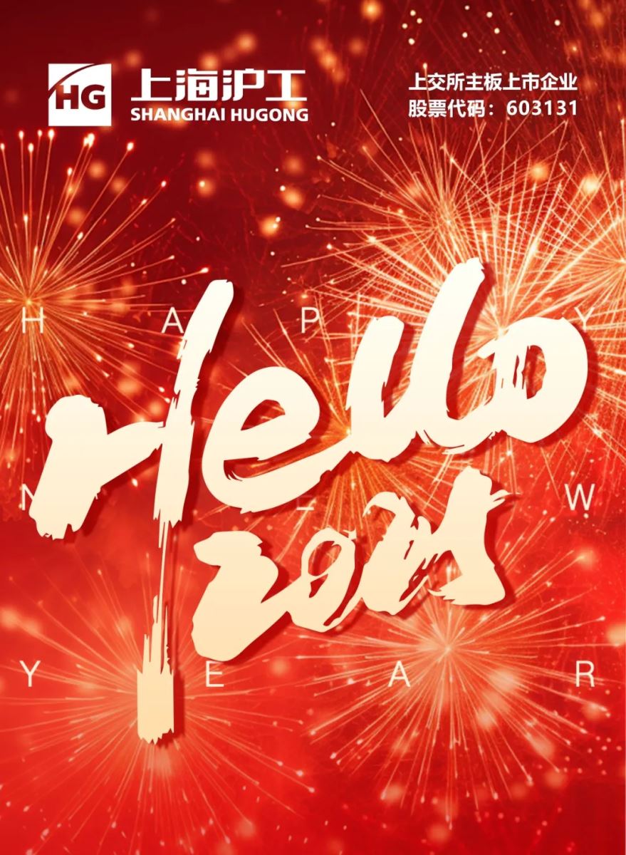 云顶集团·(中国)手机版app下载