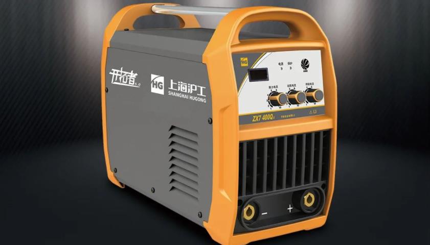 云顶集团·(中国)手机版app下载