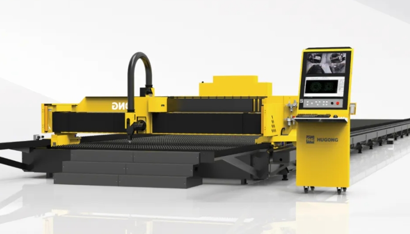 云顶集团·(中国)手机版app下载