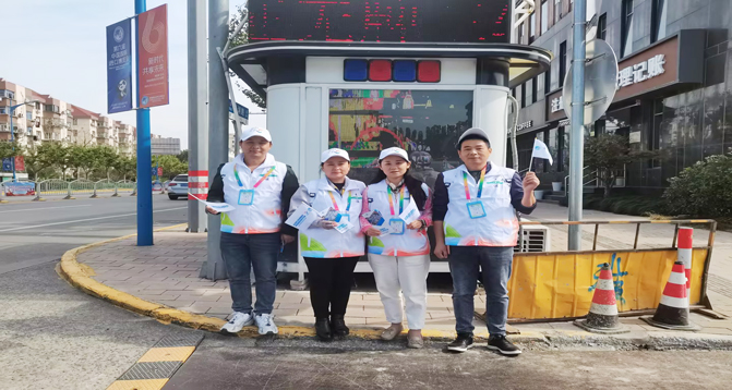 云顶集团·(中国)手机版app下载