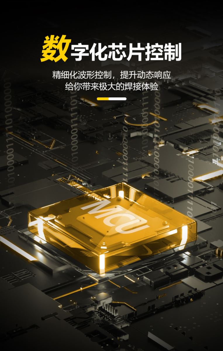 云顶集团·(中国)手机版app下载