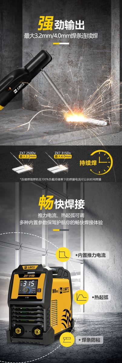 云顶集团·(中国)手机版app下载
