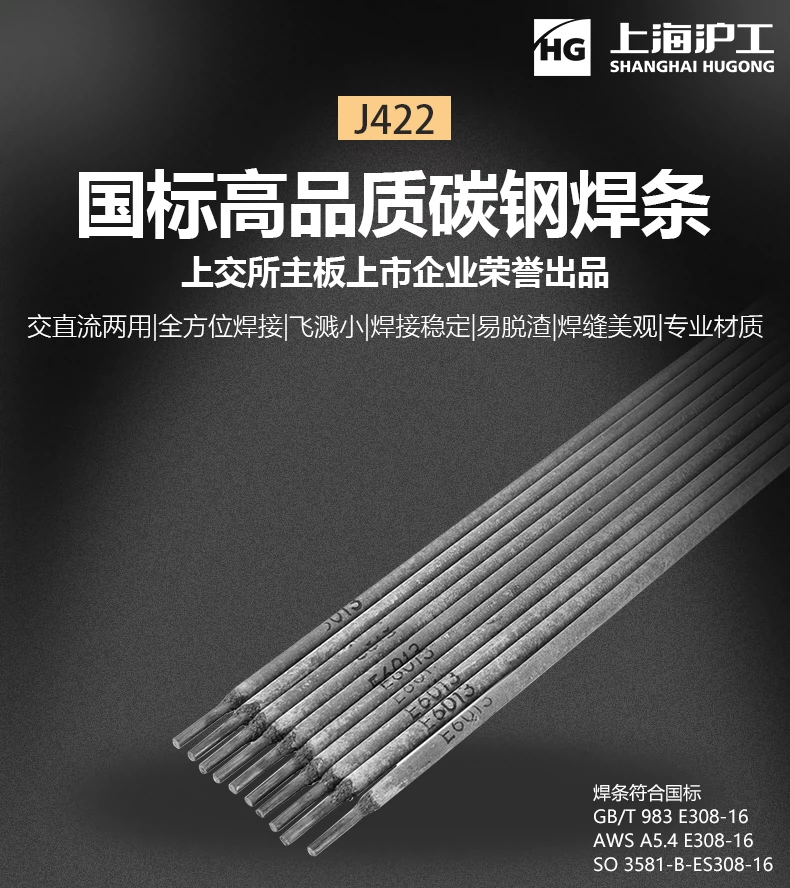 云顶集团·(中国)手机版app下载