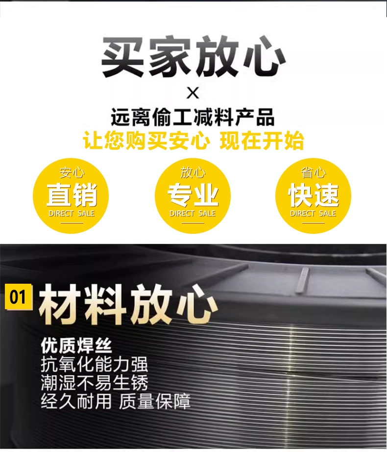 云顶集团·(中国)手机版app下载